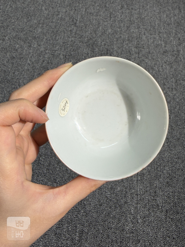 清同治矾红缠枝福寿纹茶园 - 图8